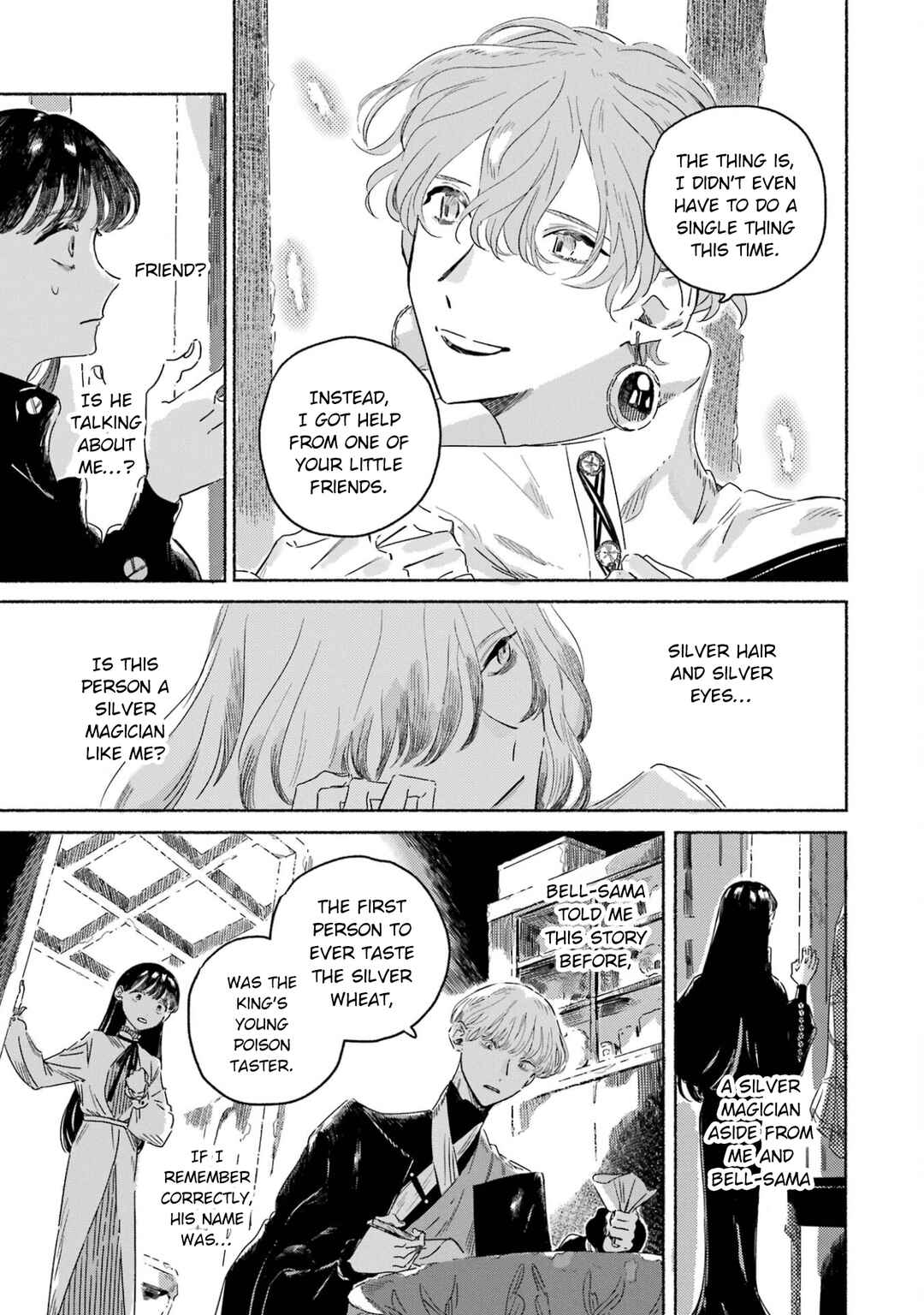 Gin no Mugibatake Chapter 3 - Page 18