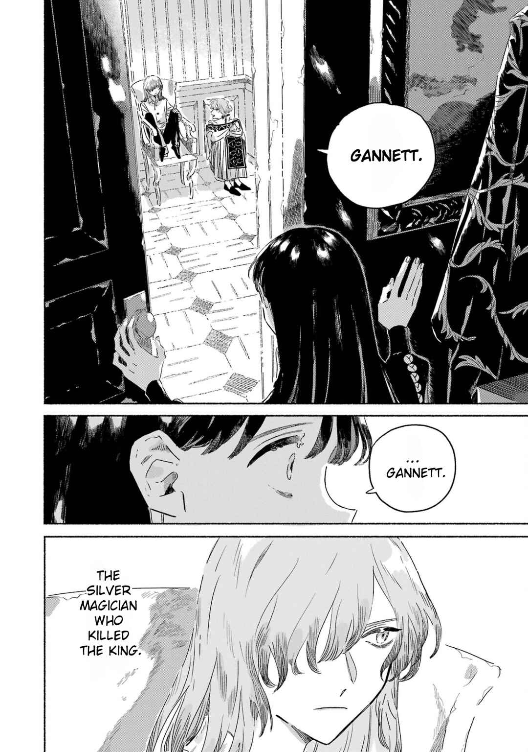Gin no Mugibatake Chapter 3 - Page 19