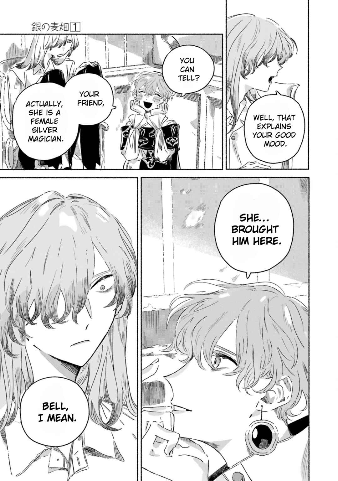 Gin no Mugibatake Chapter 3 - Page 20