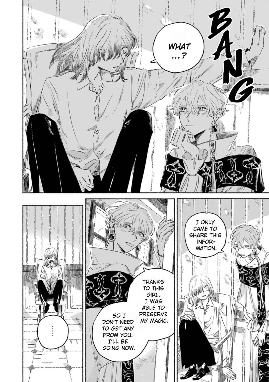 Gin no Mugibatake Chapter 3 - Page 21
