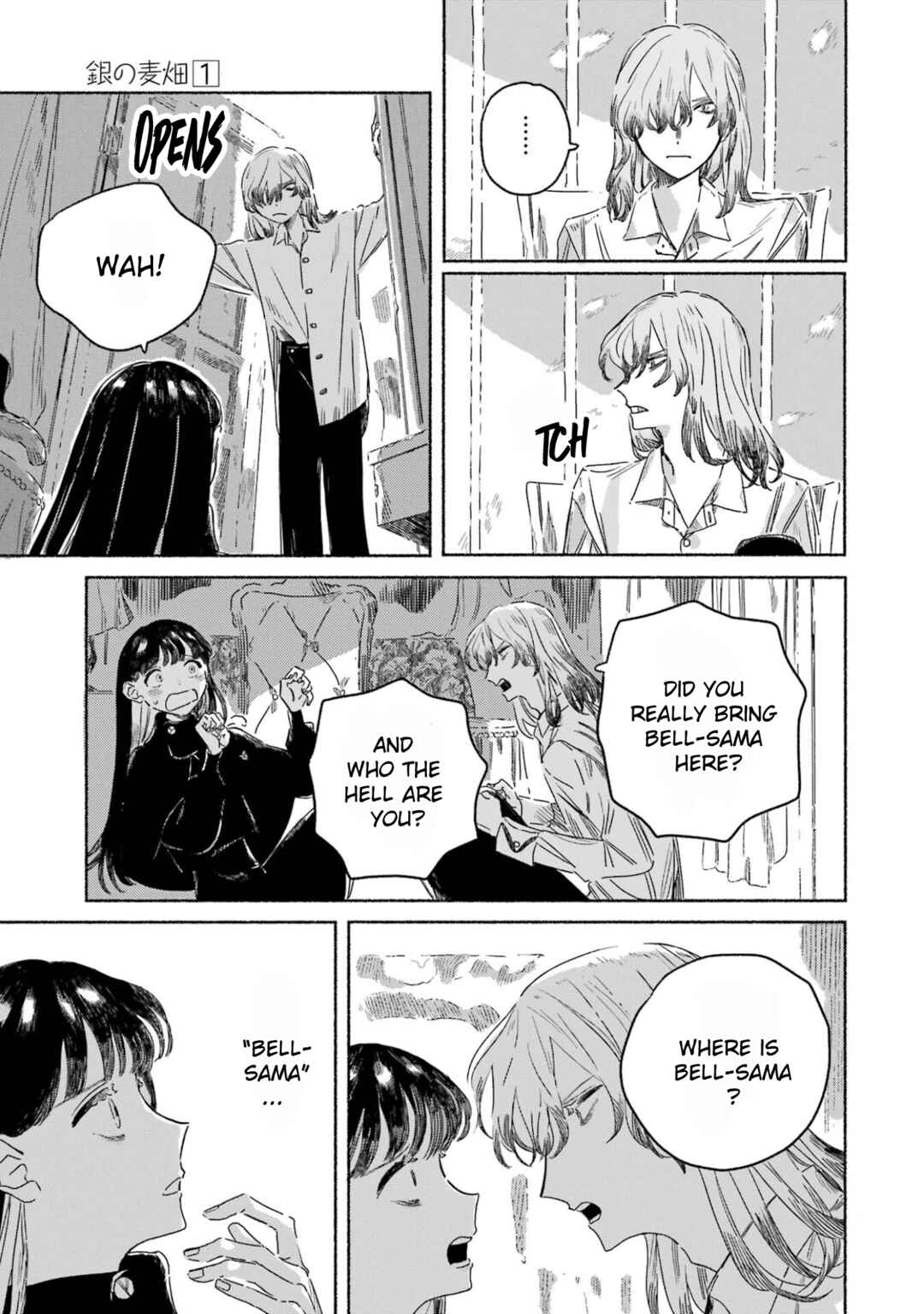 Gin no Mugibatake Chapter 3 - Page 22