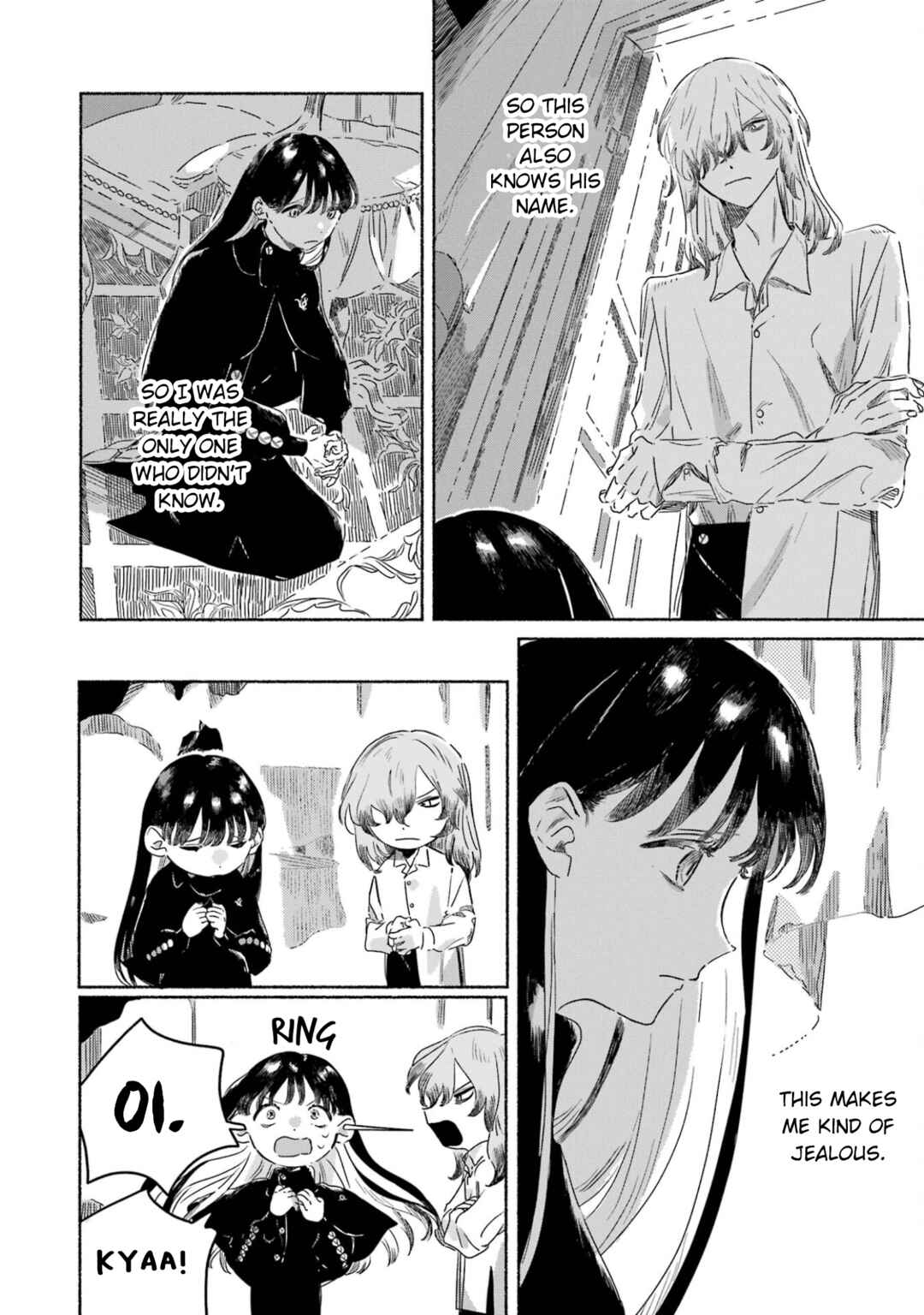Gin no Mugibatake Chapter 3 - Page 23