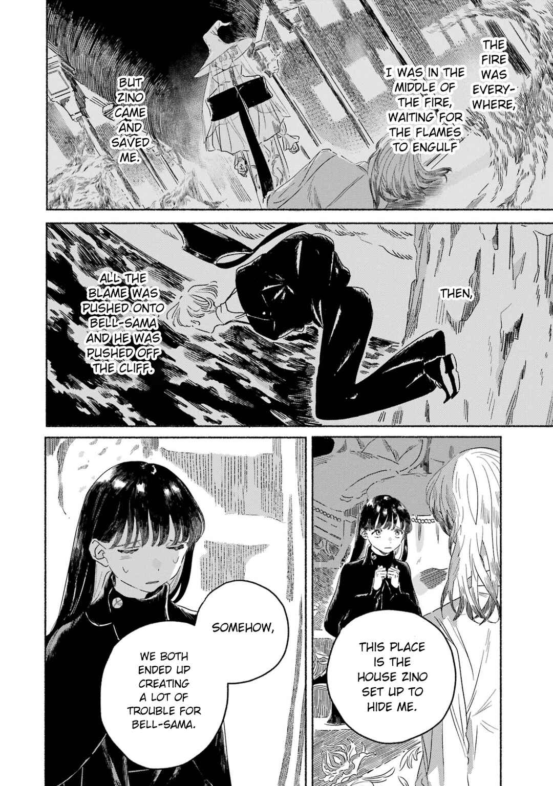 Gin no Mugibatake Chapter 3 - Page 27