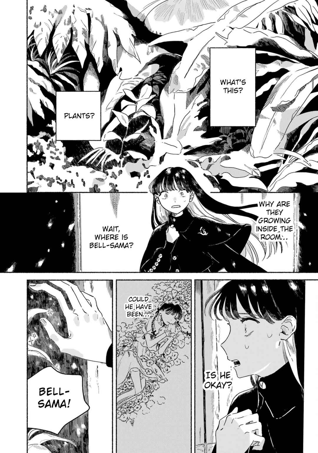Gin no Mugibatake Chapter 3 - Page 3