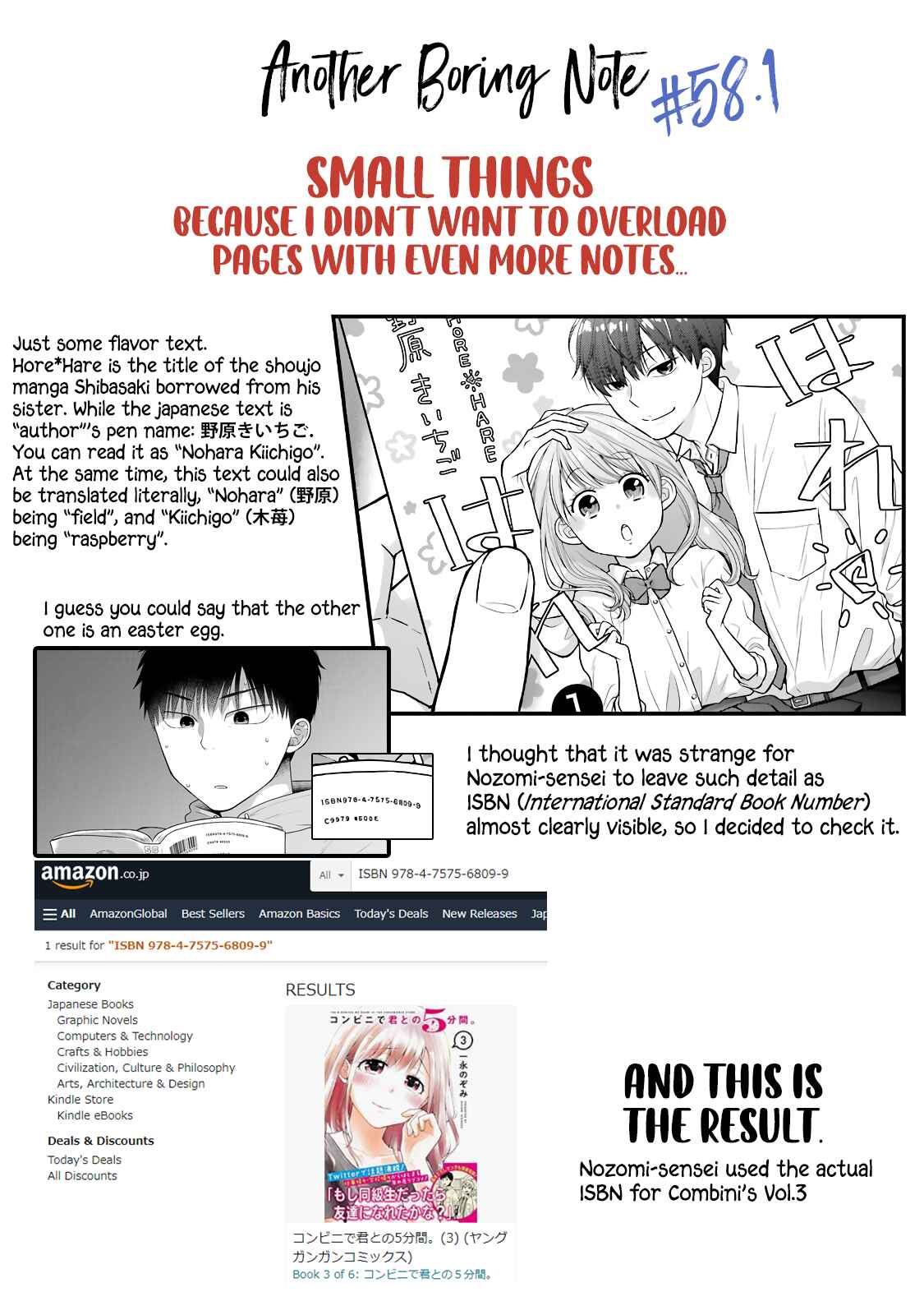 Combini de Kimi to no 5-funkan. Chapter 58 - Page 8