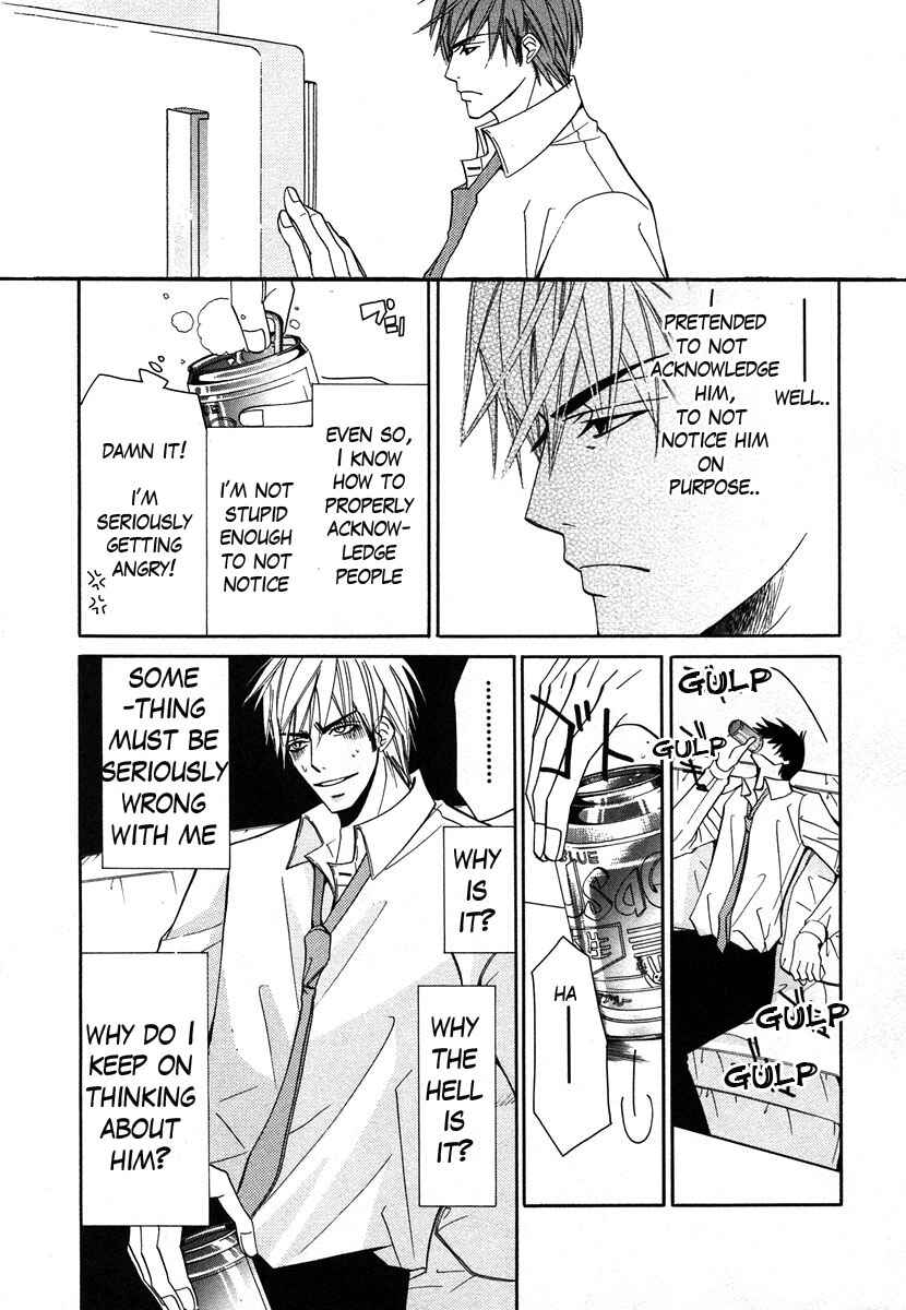 Junjou Romantica Chapter 25 - Page 12