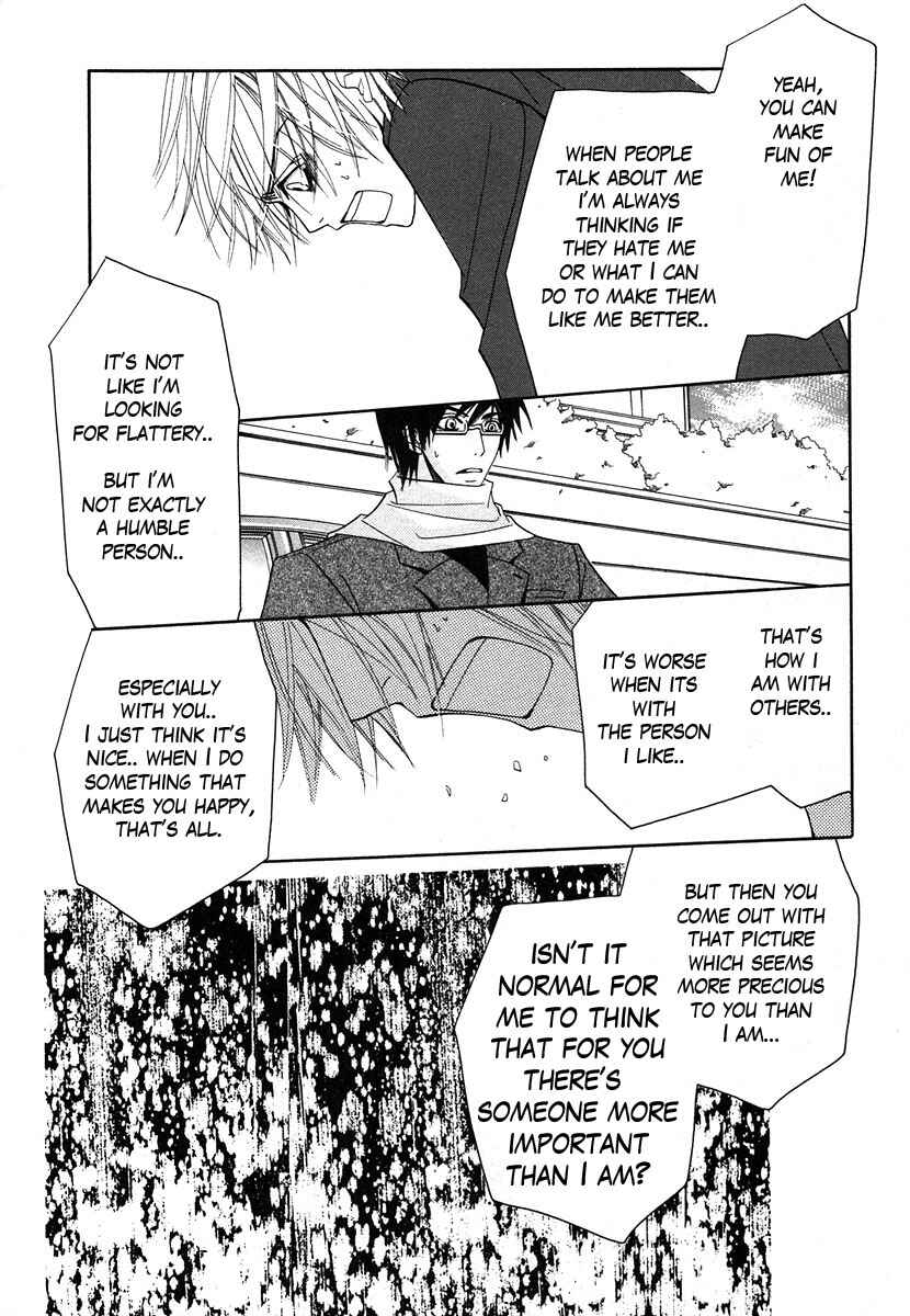 Junjou Romantica Chapter 25 - Page 30