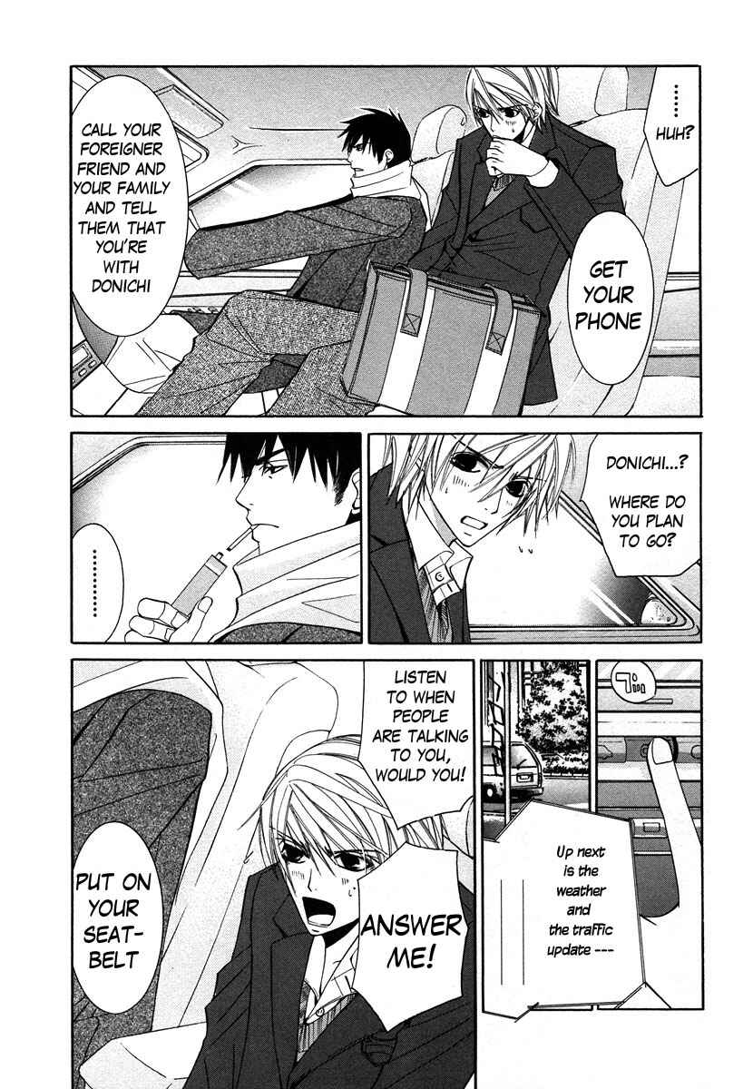 Junjou Romantica Chapter 25 - Page 36
