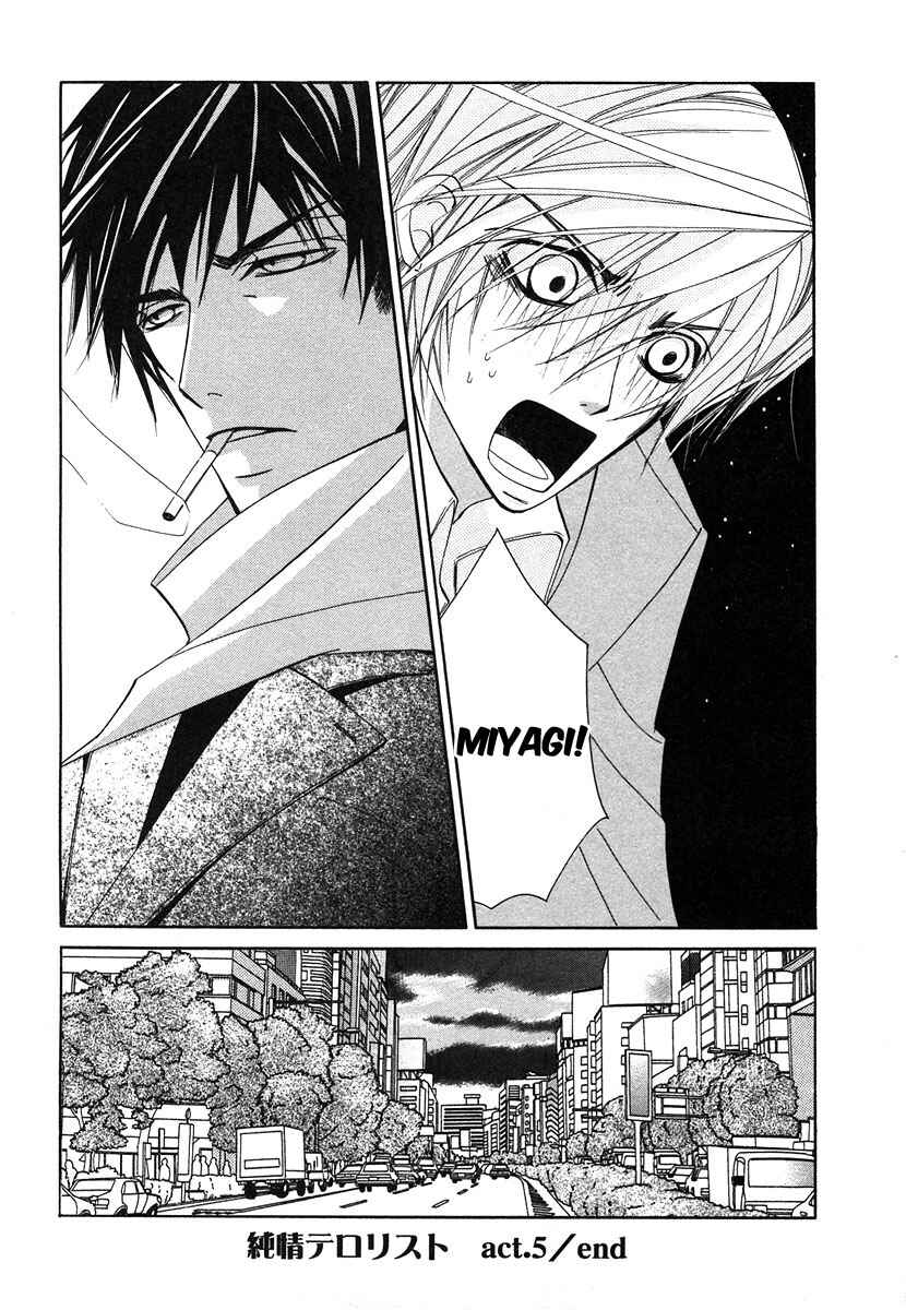 Junjou Romantica Chapter 25 - Page 37