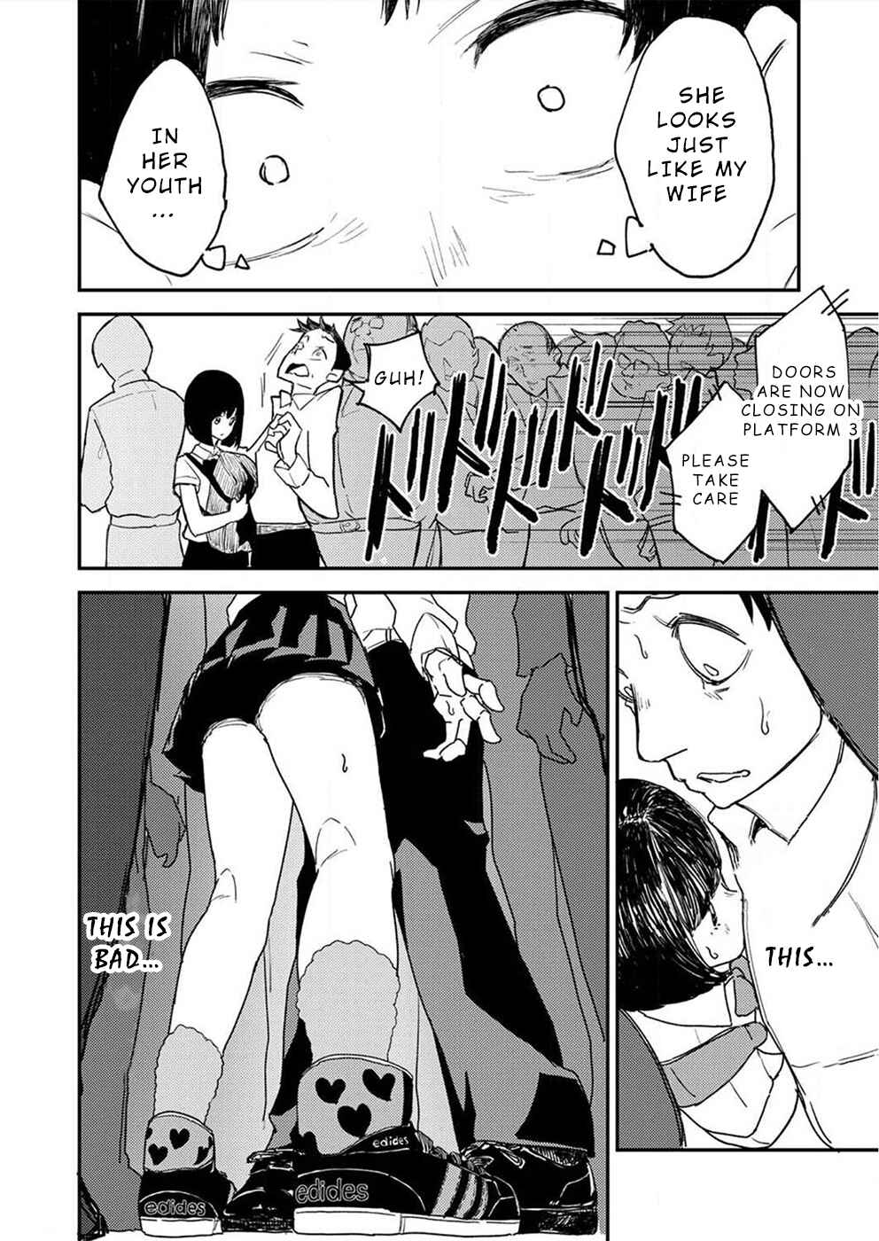 Watashi ga 15-sai de wa Nakunatte mo. Chapter 1 - Page 11