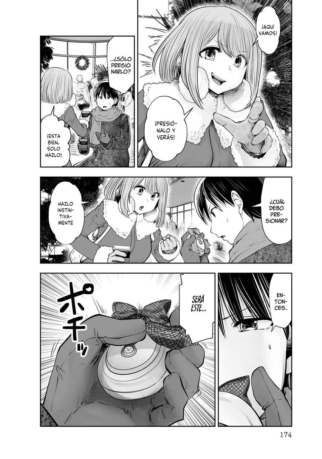 Kouiu no Ga Ii Chapter 21.5 - Page 13