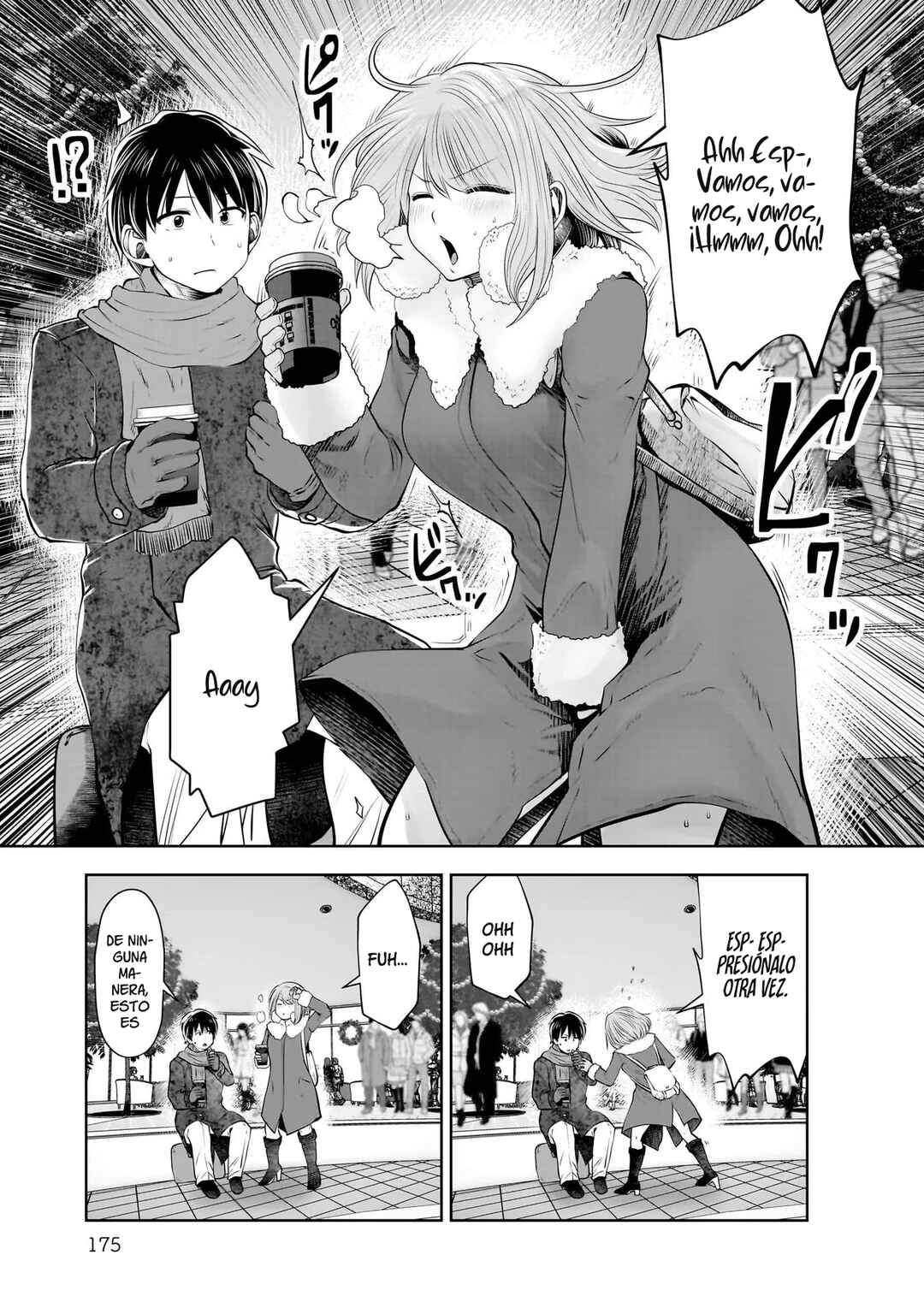 Kouiu no Ga Ii Chapter 21.5 - Page 14