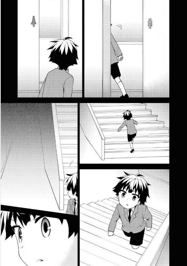 Ore ga Ojousama Gakkou ni "Shomin Sample" to shite Rachirareta Ken Chapter 61 - Page 22