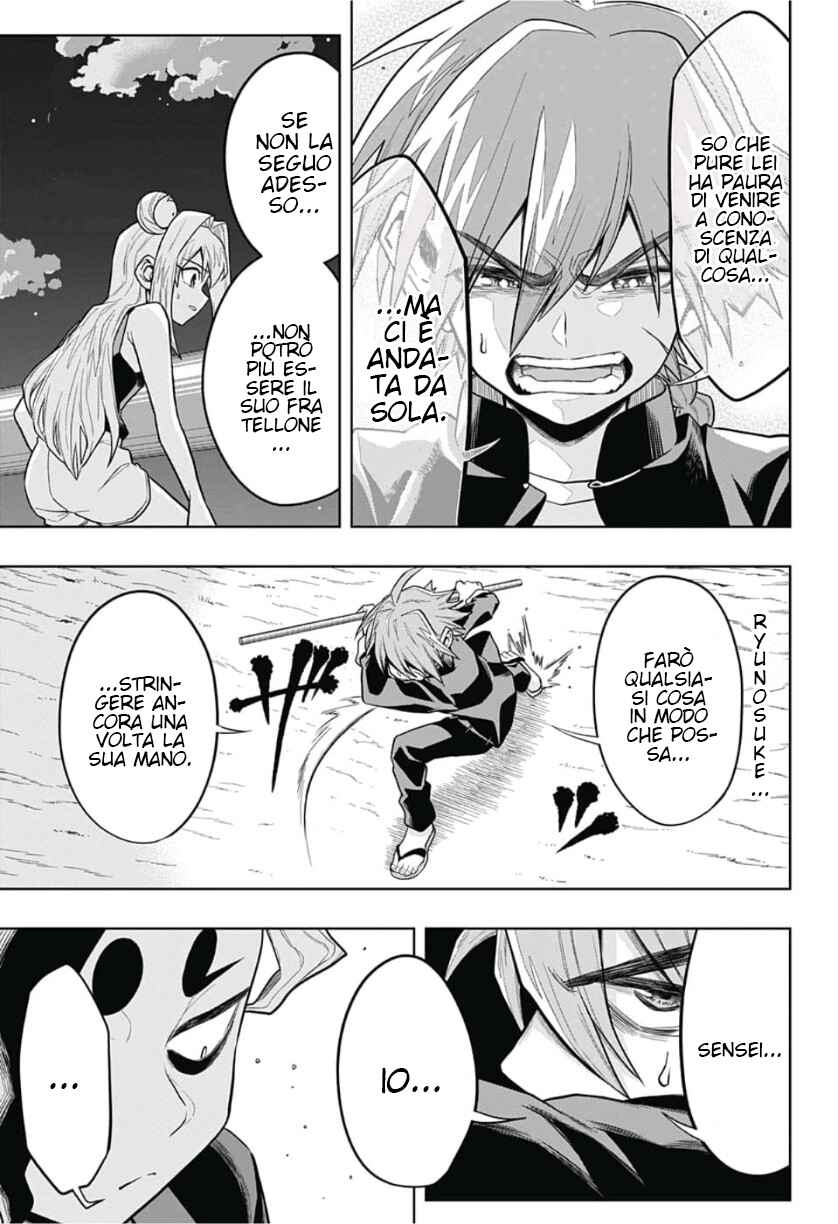 Saigo no Saiyuuki Chapter 19 - Page 12