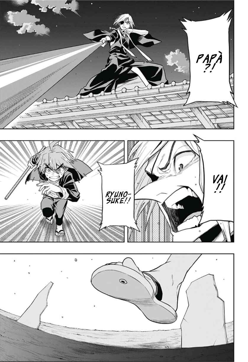Saigo no Saiyuuki Chapter 19 - Page 16