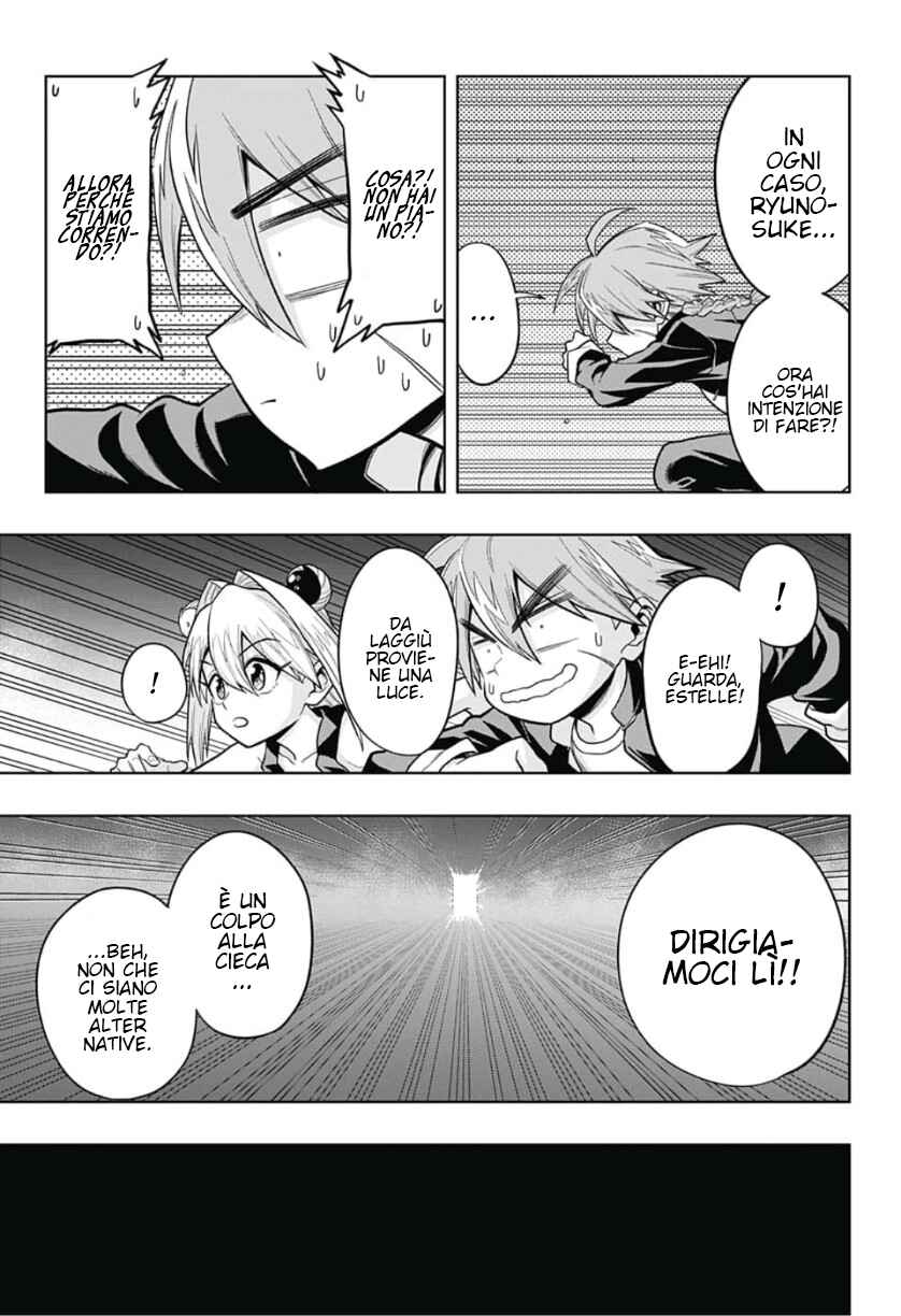Saigo no Saiyuuki Chapter 19 - Page 18