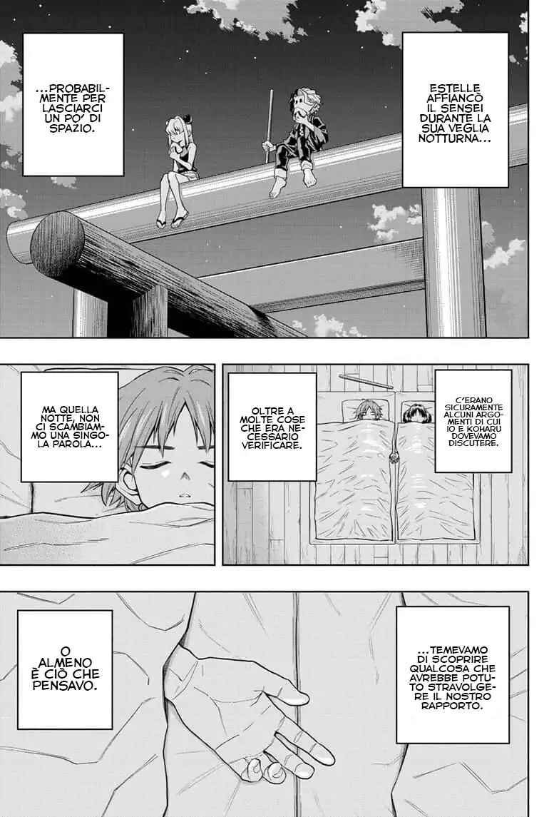 Saigo no Saiyuuki Chapter 19 - Page 2
