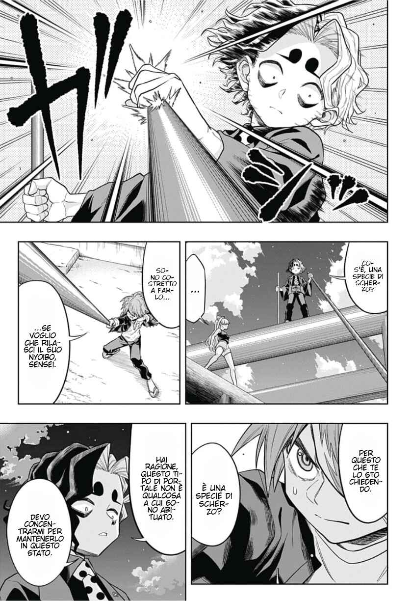 Saigo no Saiyuuki Chapter 19 - Page 8