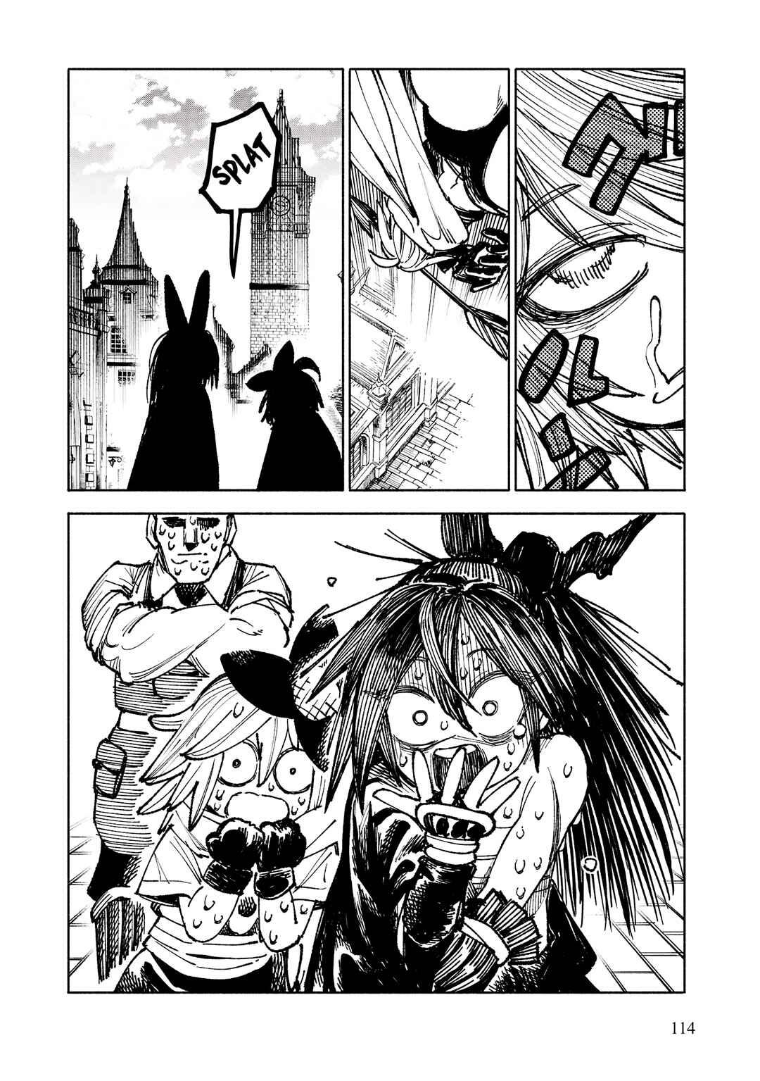 Isekai Samurai Chapter 7 - Page 31