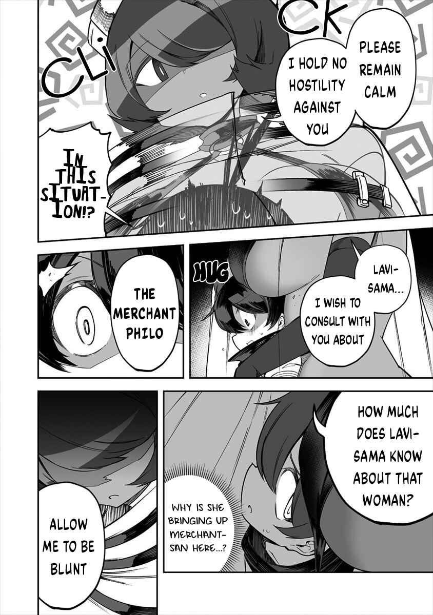 Shiboritoranaide, Onna Shounin-san!! Chapter 24.1 - Page 2