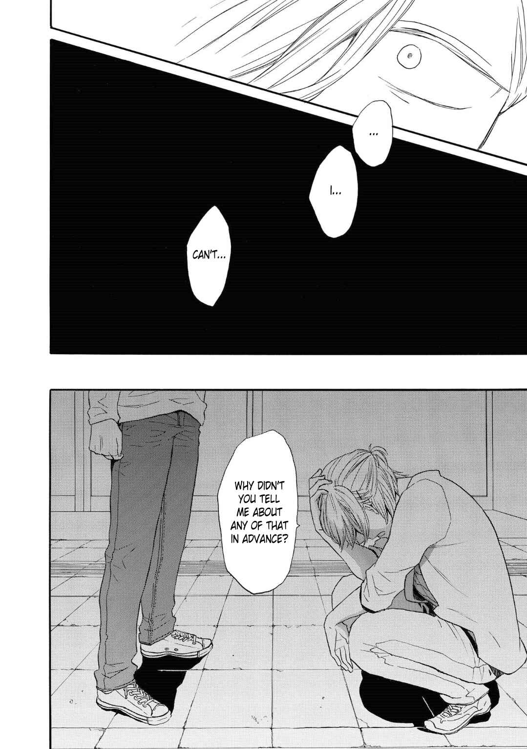 Bokura no Kiseki Chapter 75 - Page 10
