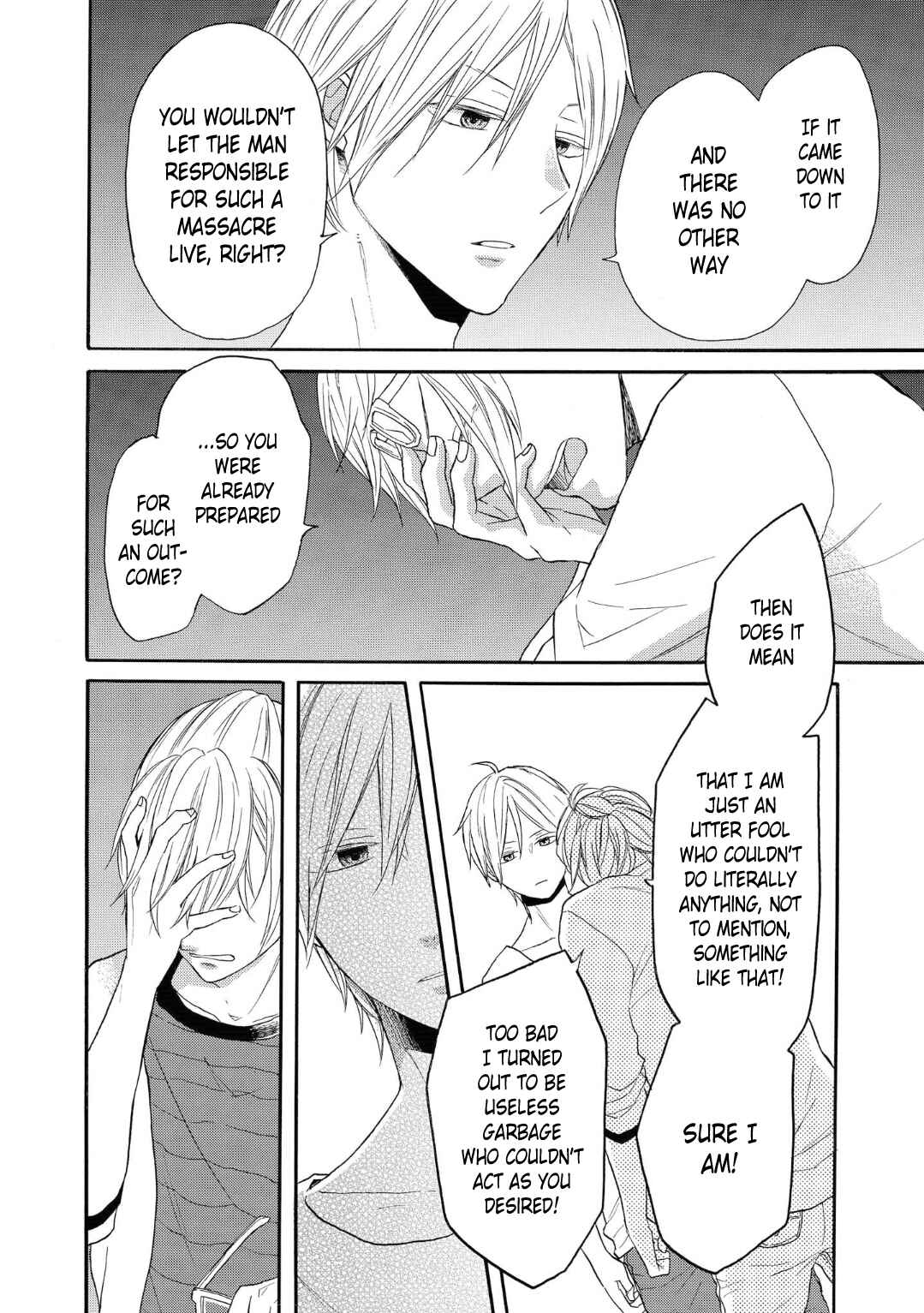 Bokura no Kiseki Chapter 75 - Page 12