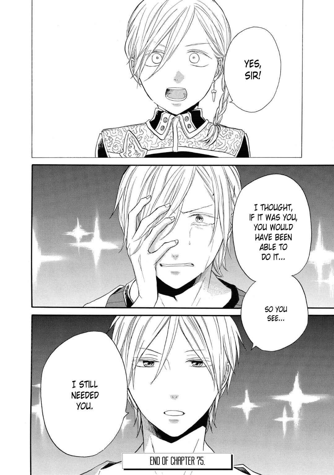 Bokura no Kiseki Chapter 75 - Page 14