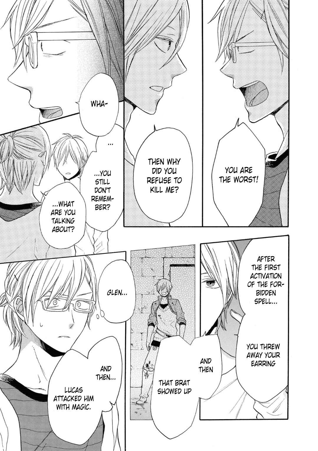 Bokura no Kiseki Chapter 75 - Page 5