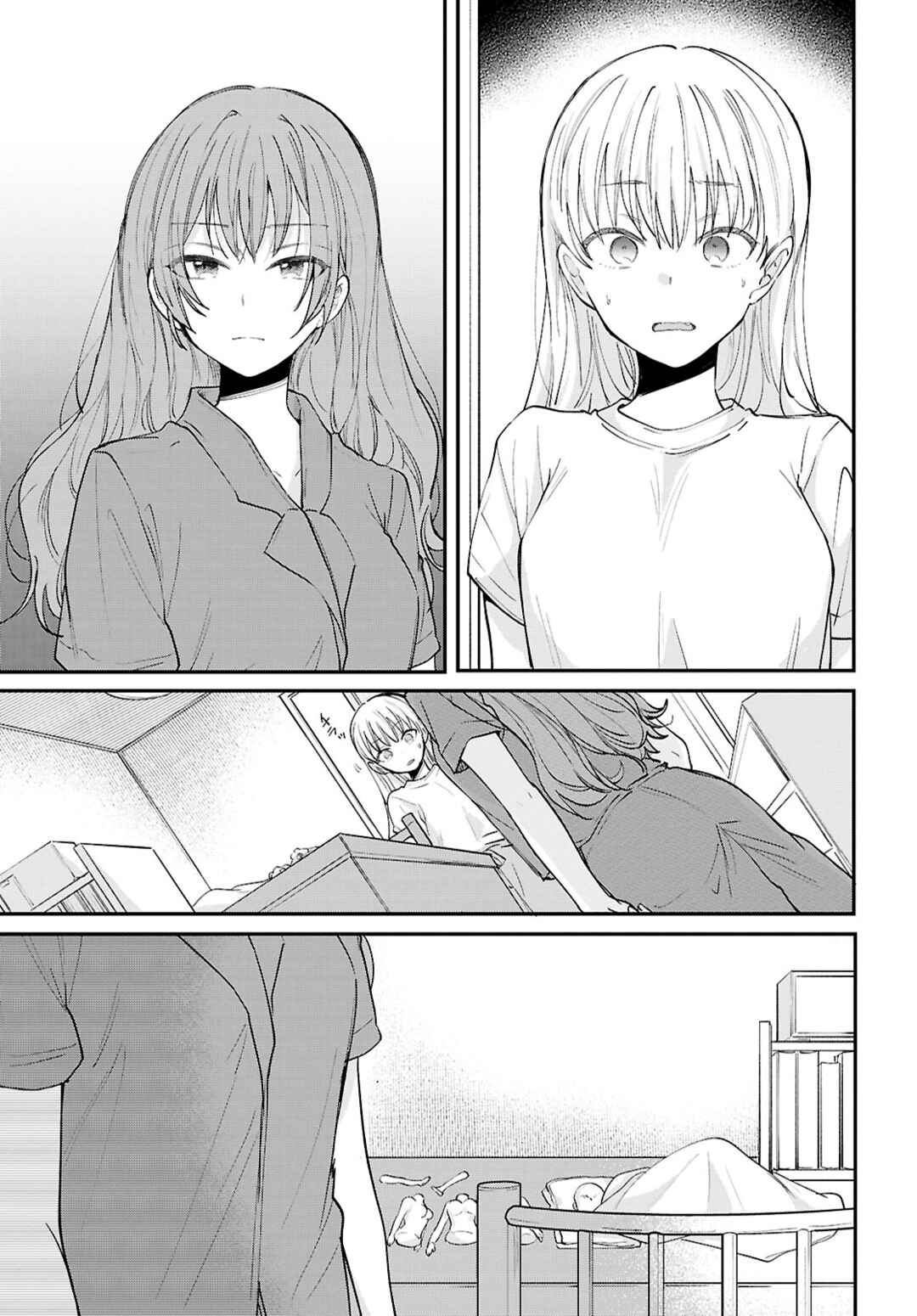 Bokura no Ai wa Kimochi Warui Chapter 15 - Page 17