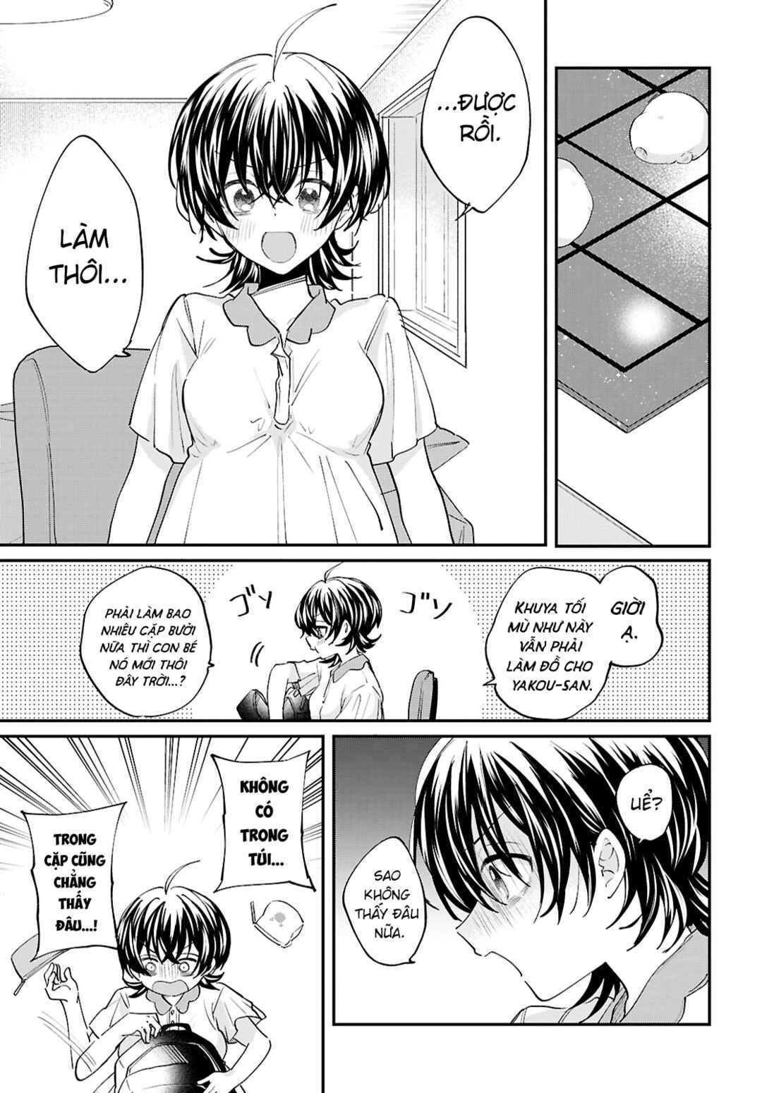 Bokura no Ai wa Kimochi Warui Chapter 15 - Page 3
