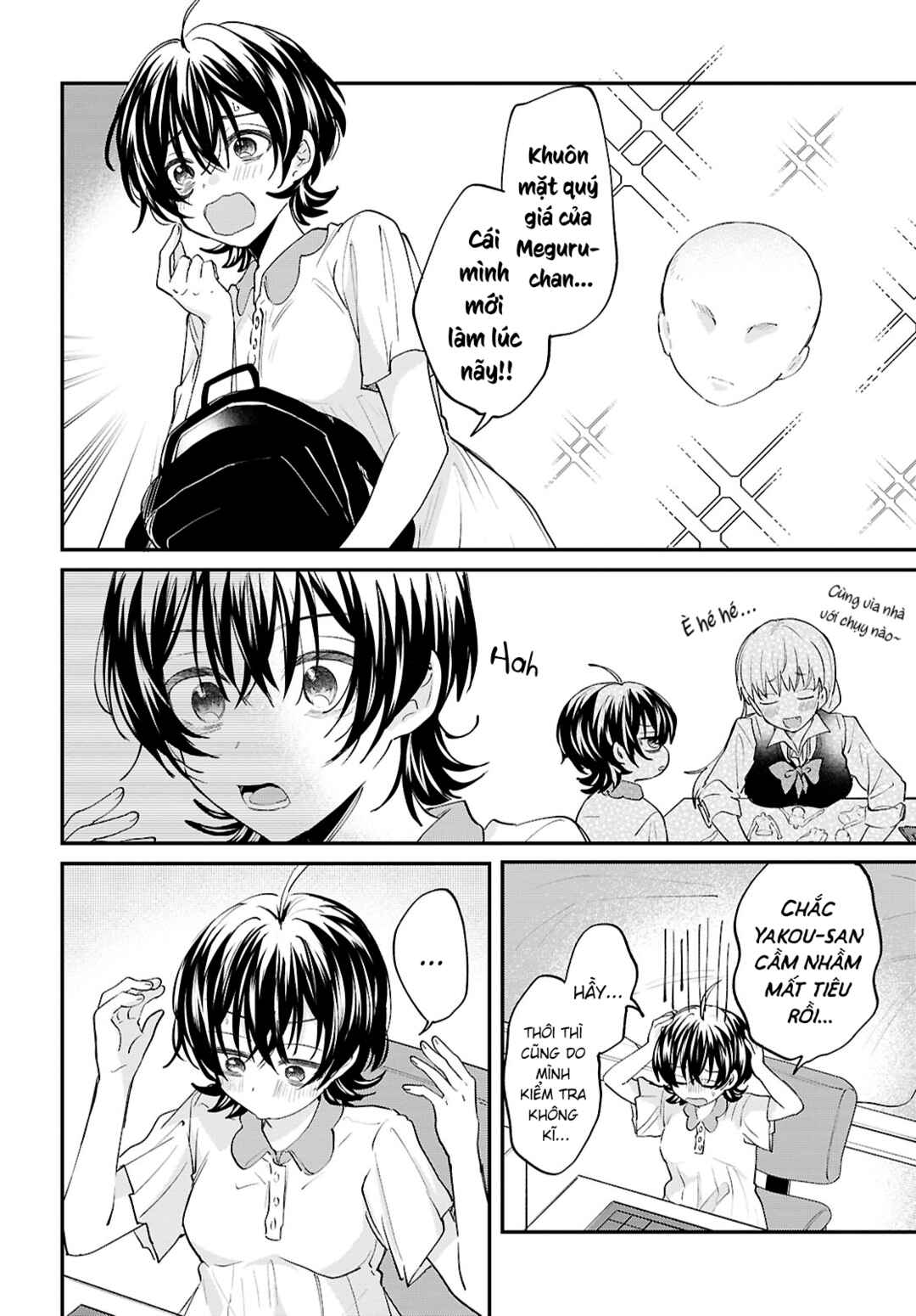 Bokura no Ai wa Kimochi Warui Chapter 15 - Page 4