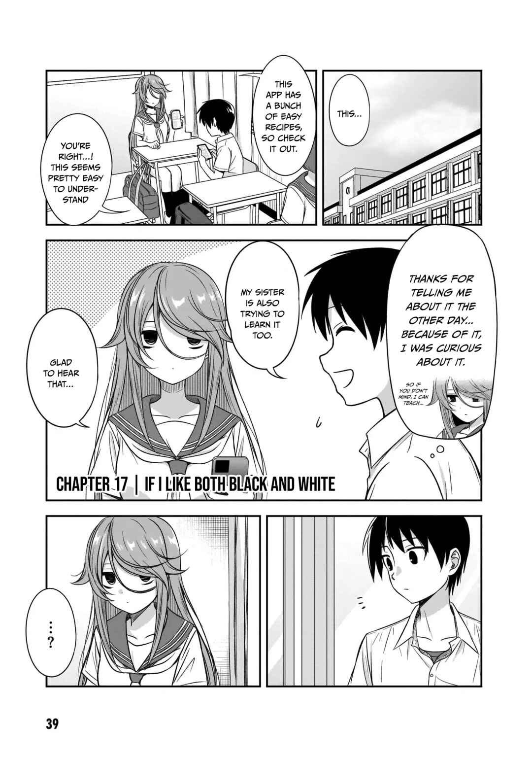 Kurai Ano Ko to Shitai Koto Chapter 17 - Page 2