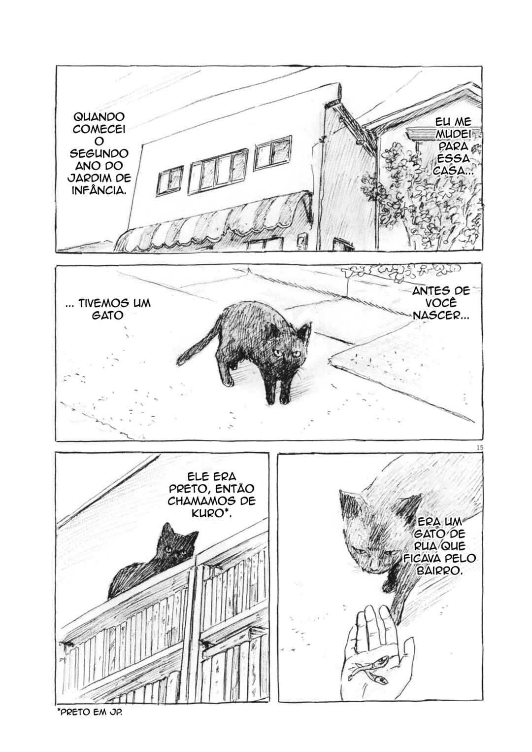 Mabataki no Oto Chapter 1 - Page 14