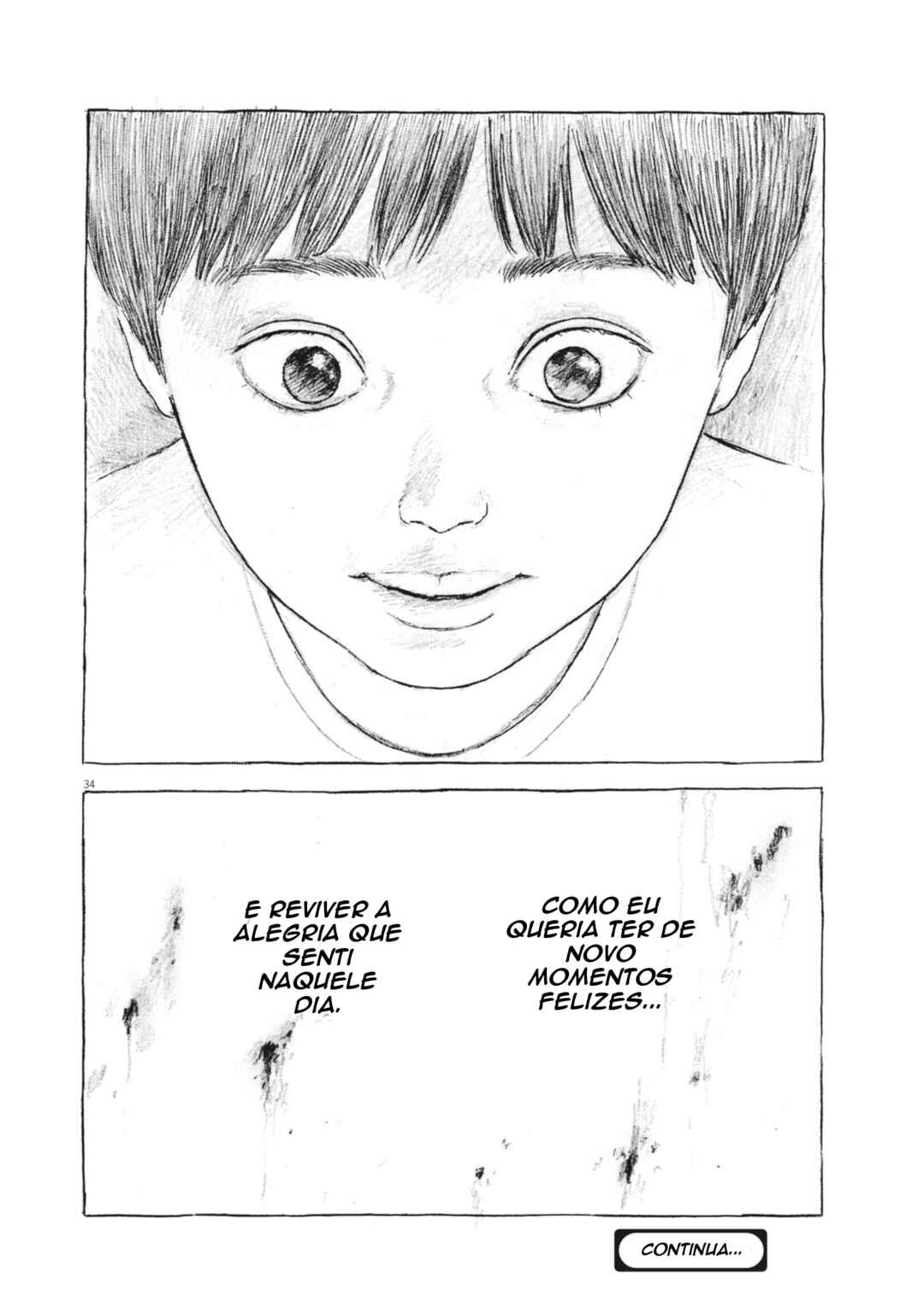 Mabataki no Oto Chapter 1 - Page 32