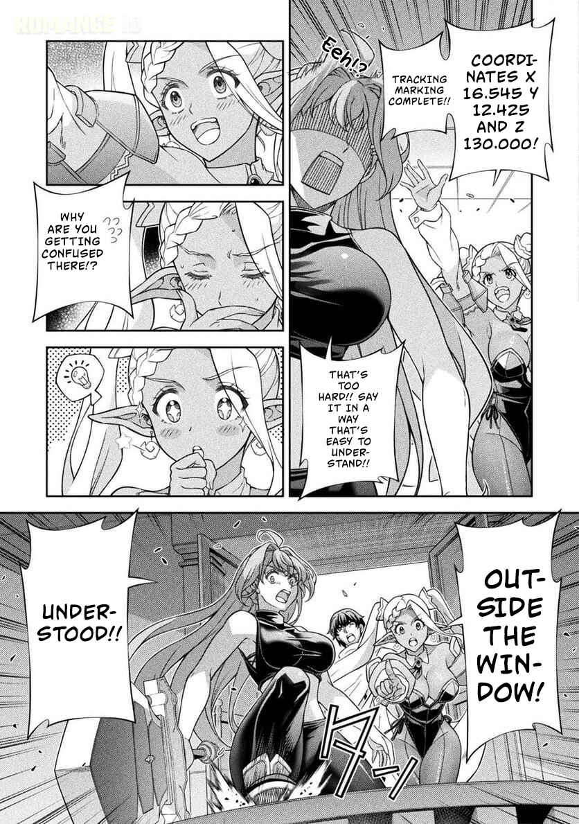 ATM Ojisan: Isekai de Mote-ki ga Tomaranai! Chapter 9 - Page 16