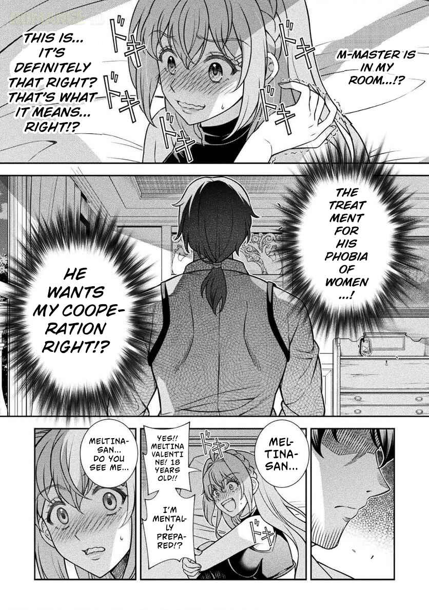 ATM Ojisan: Isekai de Mote-ki ga Tomaranai! Chapter 9 - Page 3