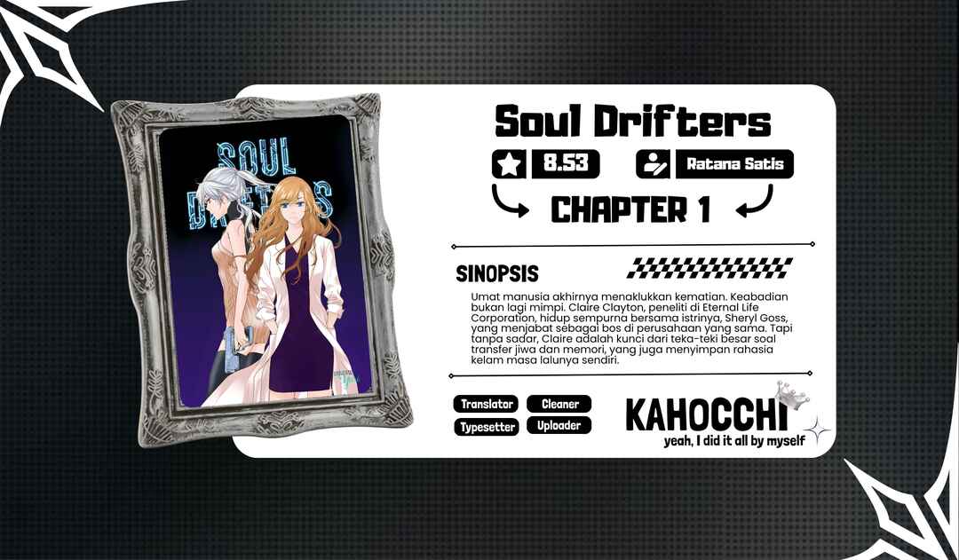 Soul Drifters Chapter 1 - Page 1
