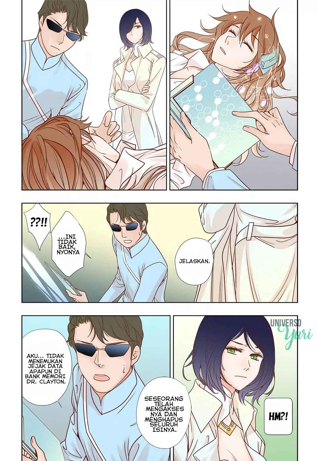 Soul Drifters Chapter 1 - Page 17
