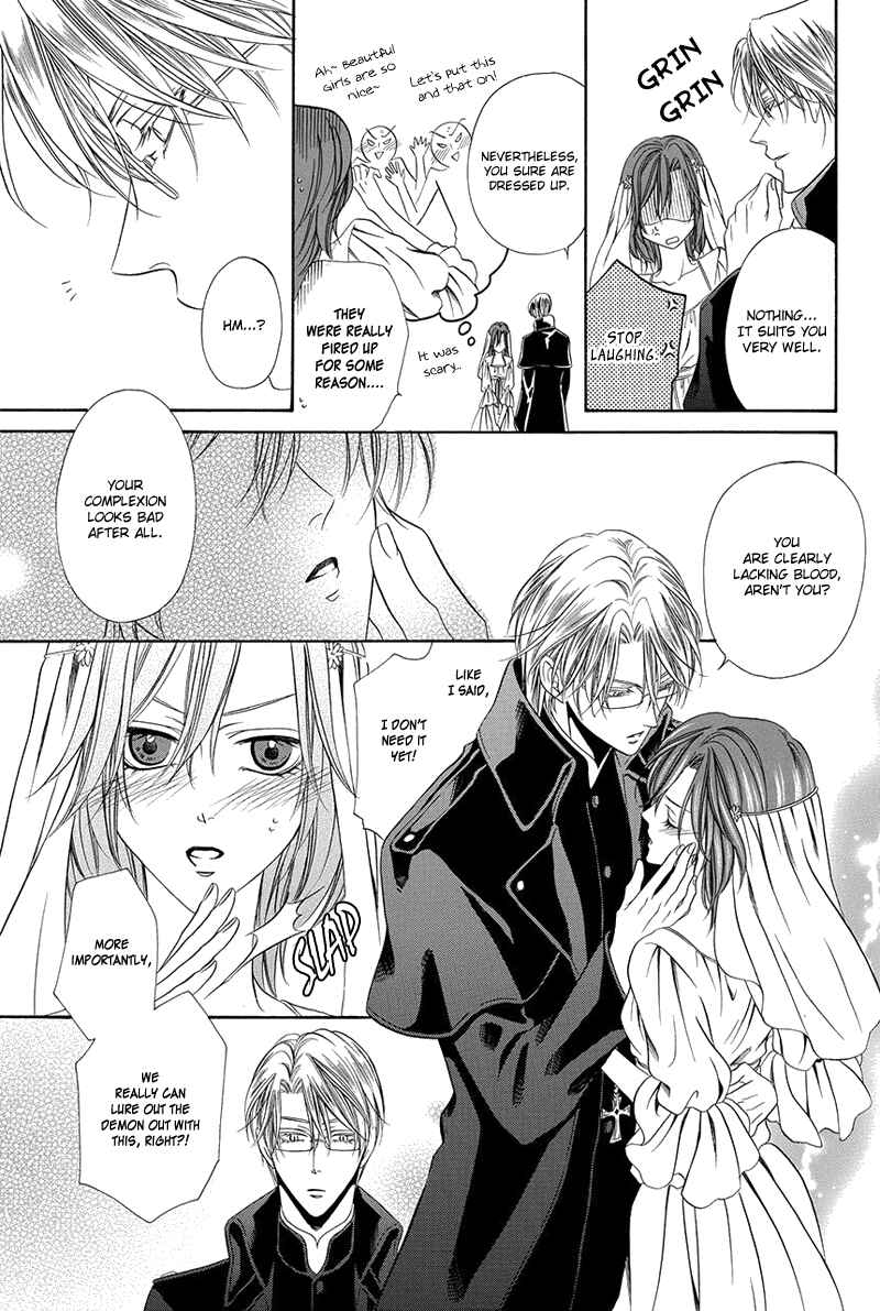 Kainushi wa Akuma Chapter 16.2 - Page 12