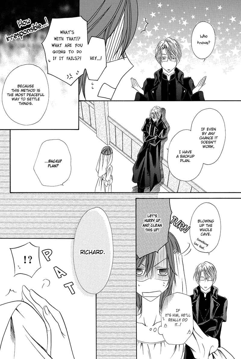 Kainushi wa Akuma Chapter 16.2 - Page 13