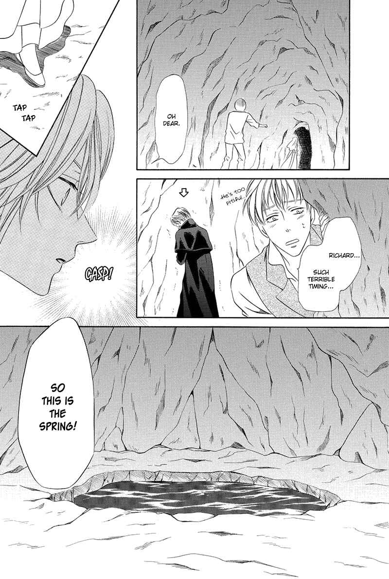 Kainushi wa Akuma Chapter 16.2 - Page 19