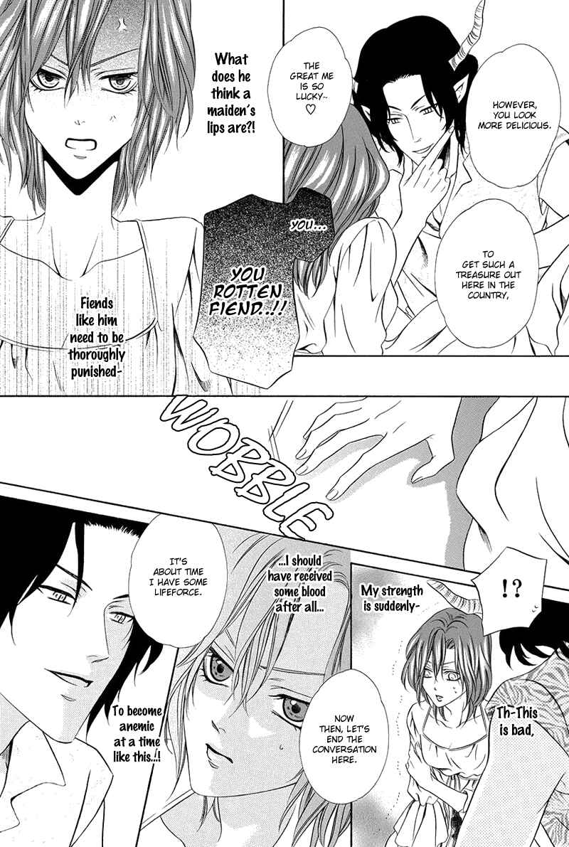 Kainushi wa Akuma Chapter 16.2 - Page 26