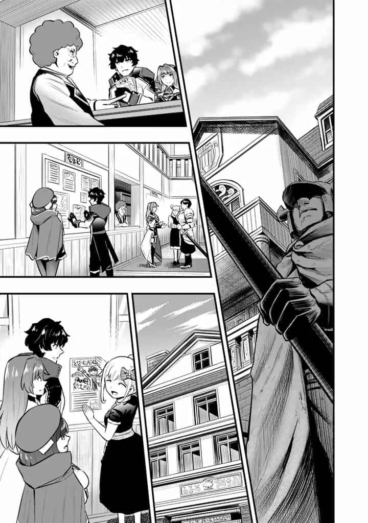 Isekai de Tame Shita Saikyou no Tsukaima wa, Osananajimi no Bishoujo deshita Chapter 17.1 - Page 10