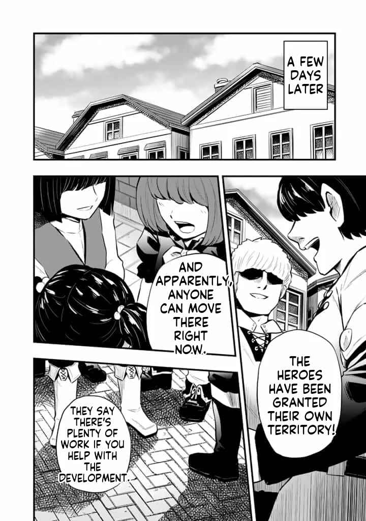 Isekai de Tame Shita Saikyou no Tsukaima wa, Osananajimi no Bishoujo deshita Chapter 17.1 - Page 11