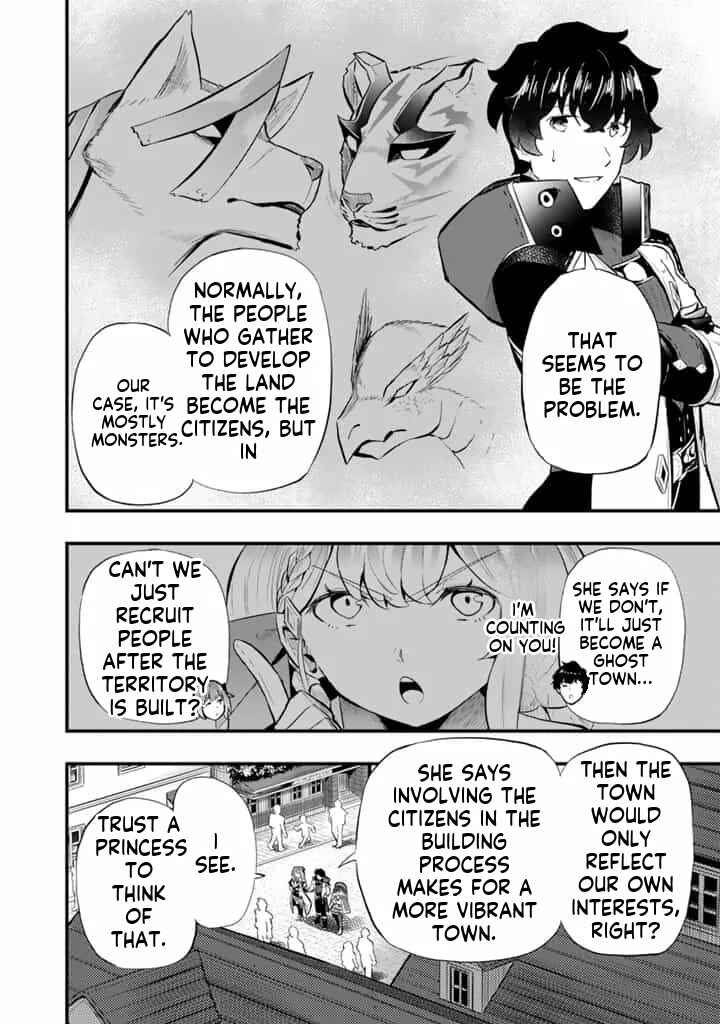 Isekai de Tame Shita Saikyou no Tsukaima wa, Osananajimi no Bishoujo deshita Chapter 17.1 - Page 5