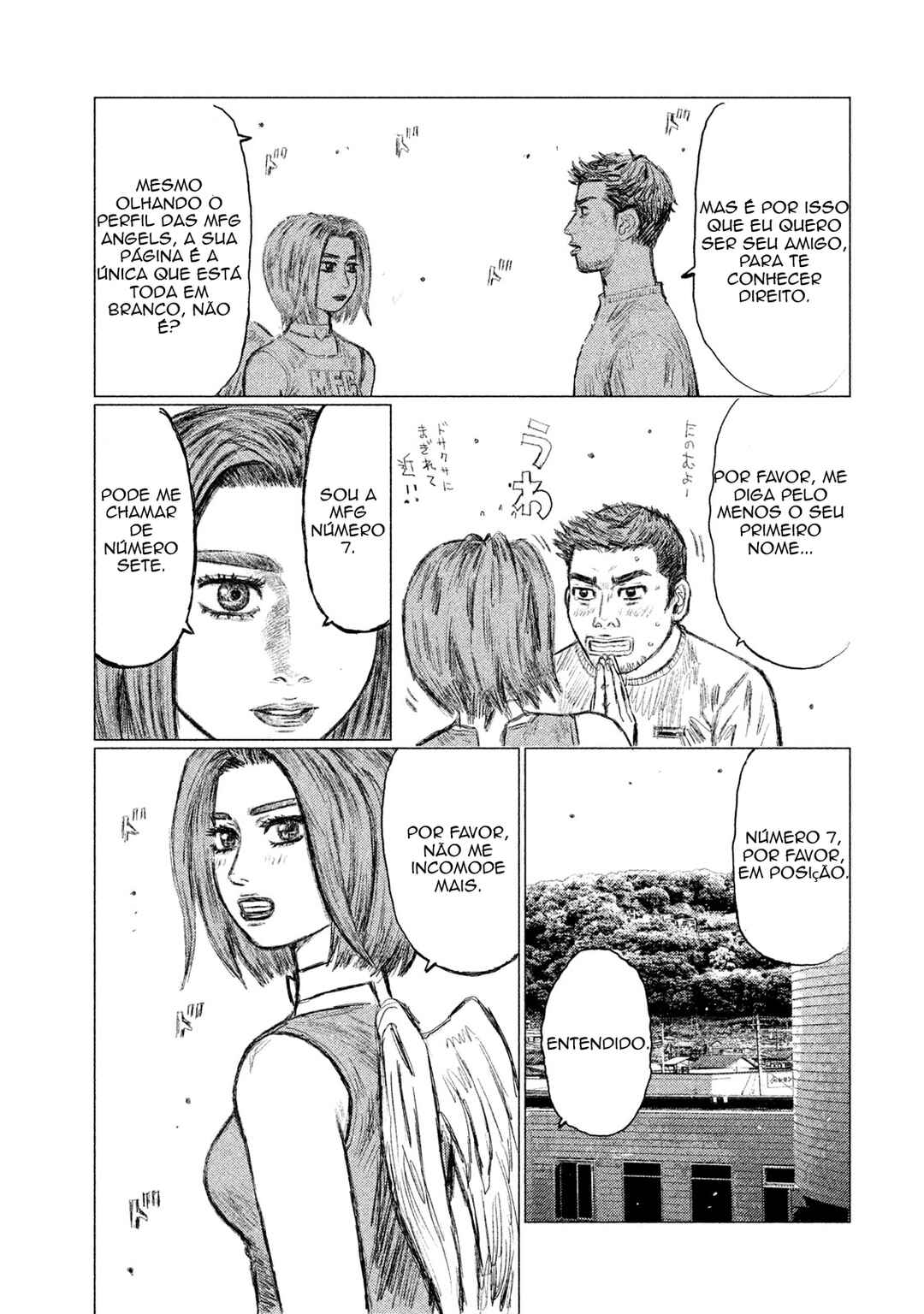 MF Ghost Chapter 1 - Page 27