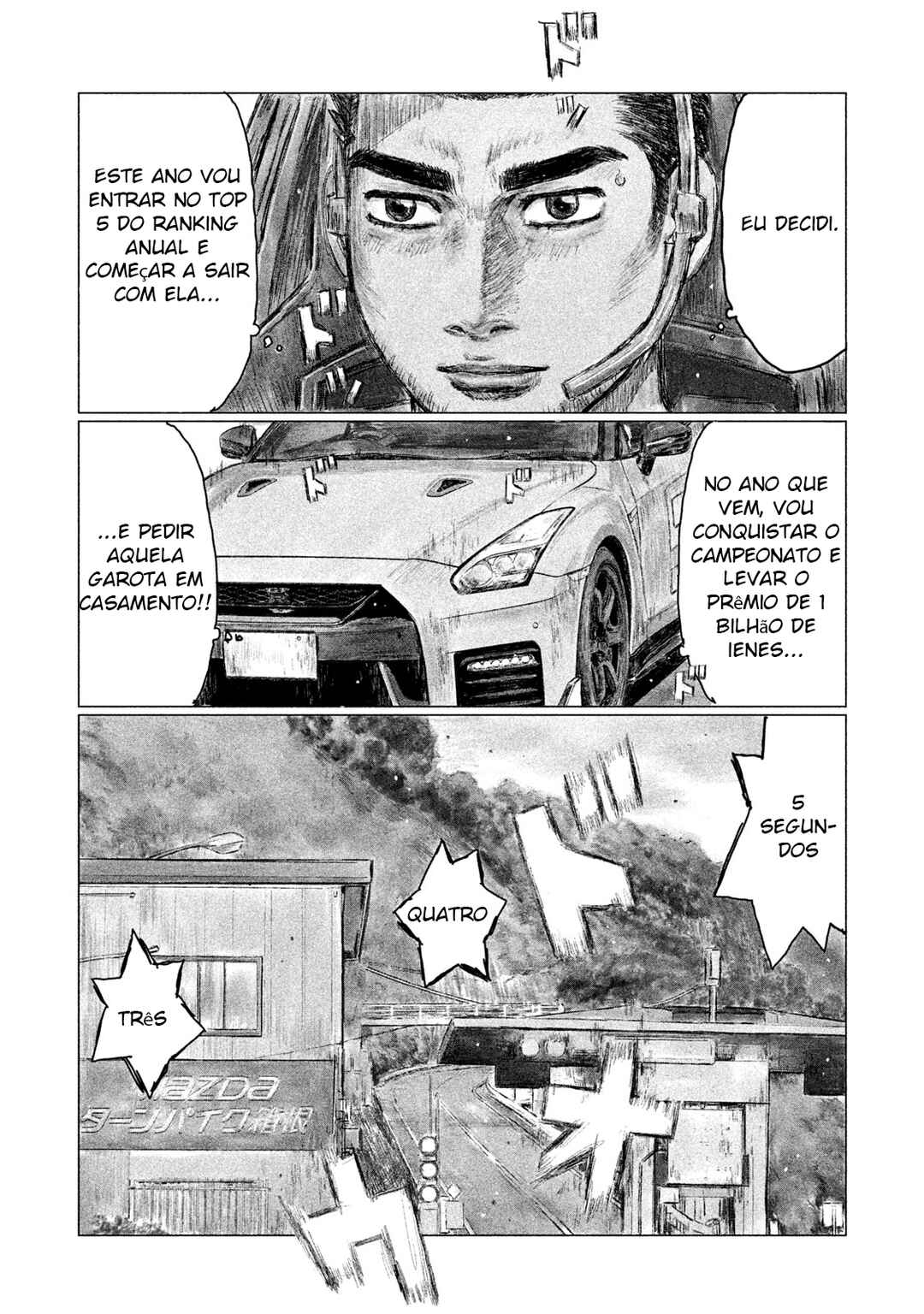 MF Ghost Chapter 1 - Page 8