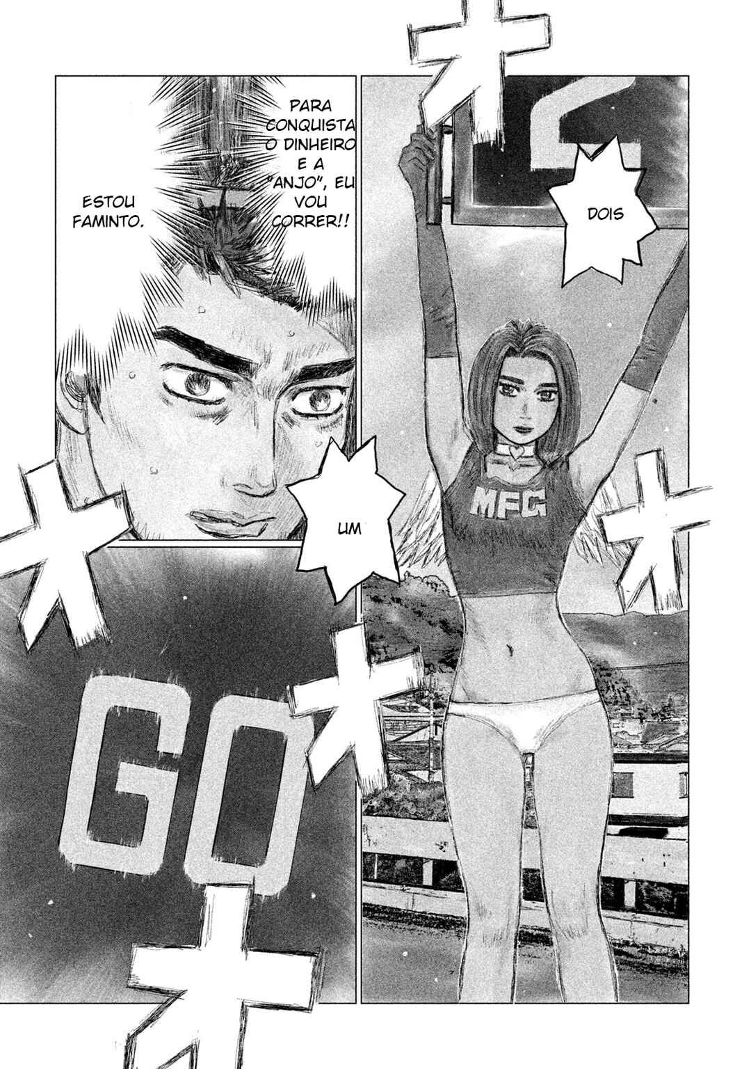 MF Ghost Chapter 1 - Page 9