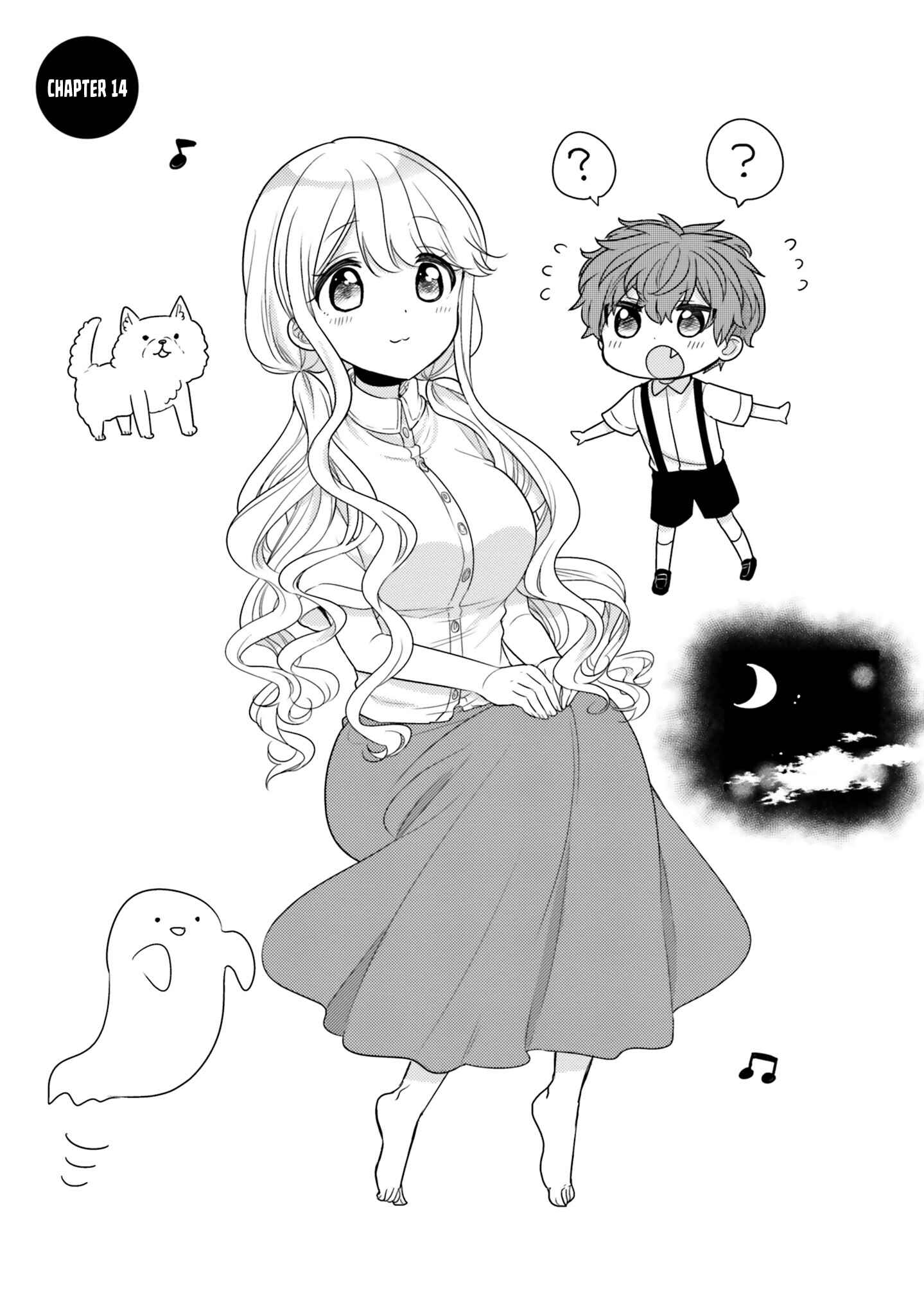 Tekito na Maid no Oneesan & Erasou de Ichizu na Botchan Chapter 14 - Page 3