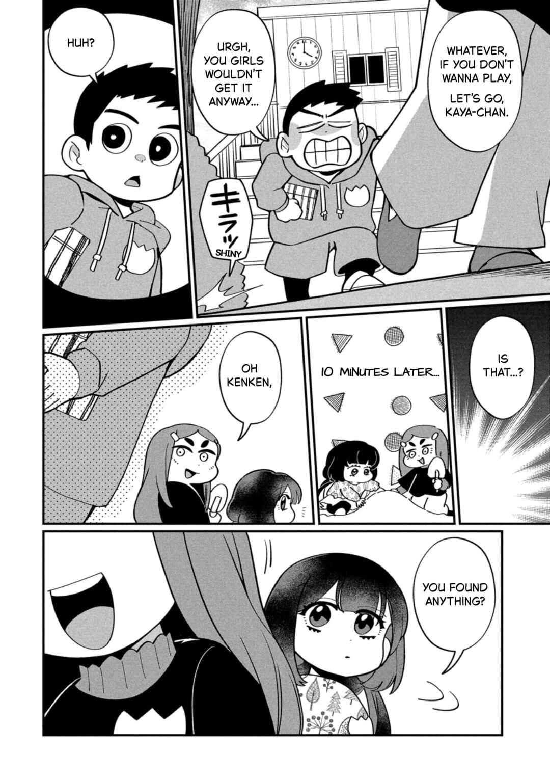 Kaya-chan wa Kowakunai Chapter 44.5 - Page 2
